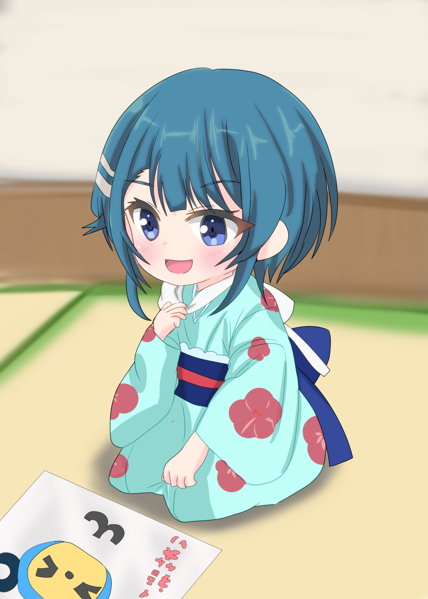 1girl :d absurdres aged_down aizawa_kazuha aqua_kimono assault_lily back_bow blue_bow blue_eyes blue_hair blush bow charmy_(assault_lily) child commentary_request commission drawing_(object) ebisu_nobu floral_print full_body hair_ornament hairclip hand_up highres indoors japanese_clothes kimono long_sleeves looking_at_object looking_down medium_hair obi on_floor open_mouth paper print_kimono sash seiza sitting skeb_commission smile solo wide_sleeves