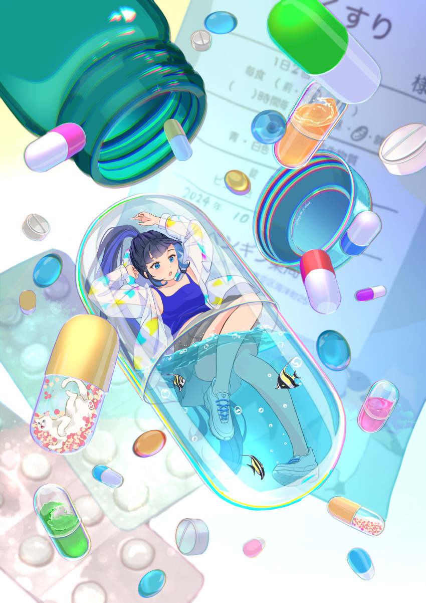 1girl absurdres angelfish black_hair blue_eyes blue_hair blue_tank_top blunt_bangs cat convenient_leg fish grey_skirt highres in_water multicolored_hair nap_on_a_cloud no_socks original pill pill_bottle pleated_skirt ponytail rain_poncho receipt shoes skirt sneakers tank_top tropical_fish two-tone_hair white_cat