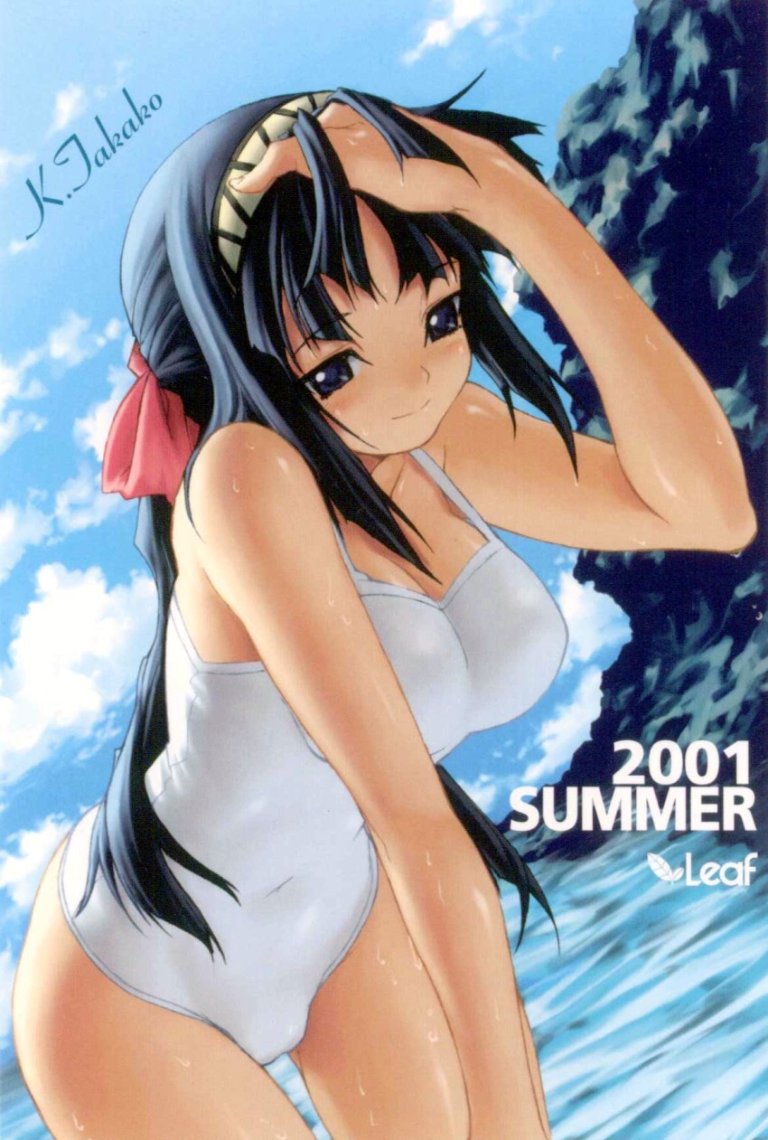 1girl 2001 adjusting_hair beach bird blue_eyes blue_hair breasts casual_one-piece_swimsuit character_name cleavage cloud female_focus hairband highres kawata_hisashi kuwashima_takako large_breasts leaning_forward long_hair matching_hair/eyes ocean one-piece_swimsuit outdoors scan sky solo sun swimsuit tasogare wading water wet white_one-piece_swimsuit