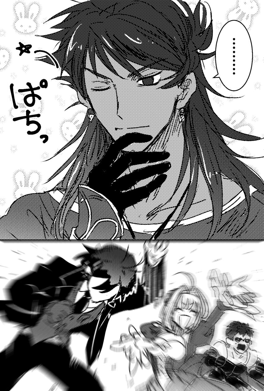 ... 1girl 2koma 3boys :d ;| ^_^ arm_guards arm_up armor caligula_(fate) clenched_hands closed_eyes closed_mouth collared_shirt colored_sclera comic constantine_xi_(fate) cowboy_shot dress earrings emphasis_lines expressionless faceless faceless_male fate/grand_order fate_(series) gloves greyscale hair_between_eyes hair_bun hair_intakes hand_on_own_chest hand_on_own_chin heart_attack highres jacket jewelry juliet_sleeves long_hair long_sleeves looking_at_viewer monochrome motion_blur multiple_boys necktie nero_claudius_(fate) nero_claudius_(fate/extra) no_pupils open_clothes open_jacket open_mouth pants puffy_sleeves rabbit_background romulus_quirinus_(fate) shirt short_hair single_hair_bun smile so_moe_i&#039;m_gonna_die! spoken_ellipsis star_(symbol) suit_jacket upper_body vest white_background yayayakan