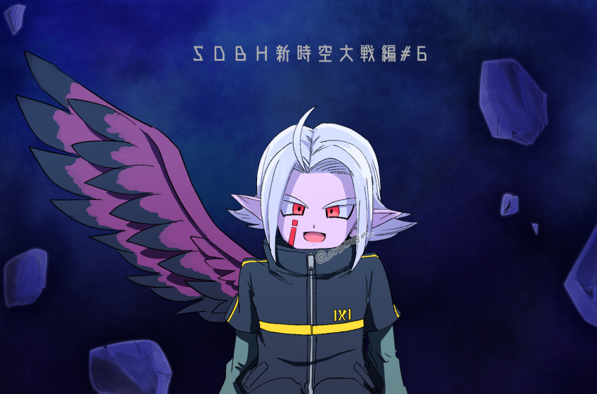 1boy aged_down black_jacket black_wings child colored_skin commentary_request copyright_name demon dragon_ball dragon_ball_heroes facial_mark fu_(dragon_ball) highres jacket long_sleeves looking_at_viewer male_focus mochigome_(urmmcgm) open_mouth pointy_ears purple_skin purple_wings red_eyes rock short_hair single_wing solo translation_request twitter_username upper_body white_hair wings zipper