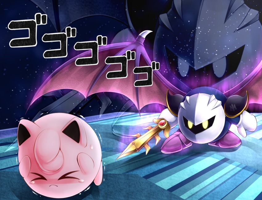 &gt;_&lt; aura bad_id bad_pixiv_id cape closed_eyes crossover final_destination_(smash_bros) galaxia_(sword) gen_1_pokemon gloves glowing glowing_eyes highres jigglypuff kirby_(series) komimiyako mask meta_knight nintendo no_humans pokemon pokemon_(creature) scared shaking standing super_smash_bros. sweat sword teardrop tearing_up trembling weapon yellow_eyes zoom_layer