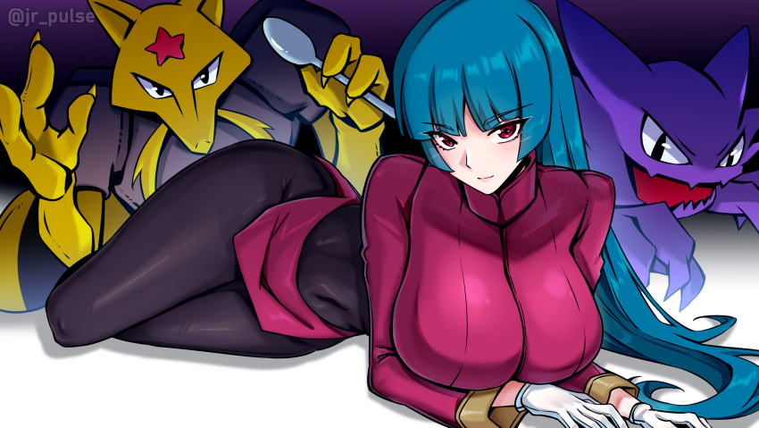 1girl absurdres alternate_breast_size blue_hair bodysuit bodysuit_under_clothes breasts creatures_(company) curvy game_freak gen_1_pokemon gloves haunter highres holding holding_spoon huge_breasts jacket jrpulse kadabra long_hair lying nintendo on_side pokemon pokemon_(creature) pokemon_frlg red_eyes red_jacket sabrina_(pokemon) spoon turtleneck very_long_hair white_gloves