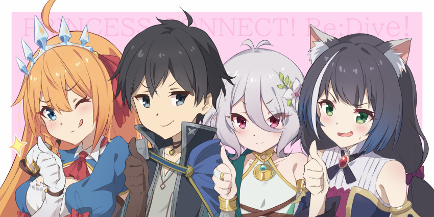 1boy 3girls ahoge animal_ear_fluff animal_ears antenna_hair bare_shoulders black_hair blue_eyes blush braid breasts cat_ears cat_girl cat_tail cleavage commentary_request copyright_name creator_connection detached_sleeves diieru elf english_text gloves green_eyes high_collar high_heels highres karyl_(princess_connect!) kokkoro_(princess_connect!) kono_subarashii_sekai_ni_shukufuku_wo! large_breasts long_hair low_twintails multiple_girls open_mouth orange_hair parody pecorine_(princess_connect!) pink_background pointy_ears princess_connect! short_hair short_sleeves silver_hair simple_background single_braid sleeveless small_breasts split_mouth tail text_background thighhighs thumbs_up tiara tomorrow_(konosuba) twintails very_long_hair wide_sleeves yuuki_(princess_connect!)