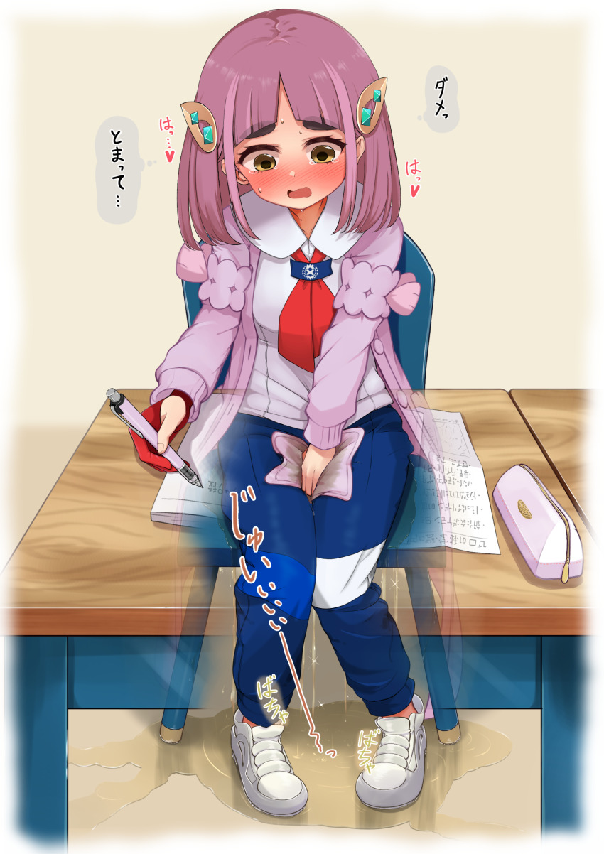 1girl between_legs blue_gemstone blue_pants blush book border breasts cardigan collared_shirt desk embarrassed female_focus full_body gem gloves hair_ornament hairclip hand_between_legs hand_up have_to_pee heart heavy_breathing holding holding_cloth holding_pencil japanese_text knees_together_feet_apart lacey_(pokemon) large_variant_set long_sleeves looking_down mechanical_pencil medium_hair mizuumi_(expanse_lake) neckerchief nintendo nose_blush on_chair open_book open_cardigan open_clothes open_mouth pants paper partially_fingerless_gloves pee peeing peeing_self pencil pencil_case pigeon-toed pokemon pokemon_sv puddle purple_cardigan purple_hair raised_eyebrows red_gloves red_neckerchief school_desk school_uniform shirt shoes sidelocks sitting small_breasts solo speech_bubble spoken_heart straight-on sweat tears thick_eyebrows thought_bubble translation_request variant_set wavy_mouth wet_pants white_border white_shirt white_shoes writing x-ray yellow_background yellow_eyes