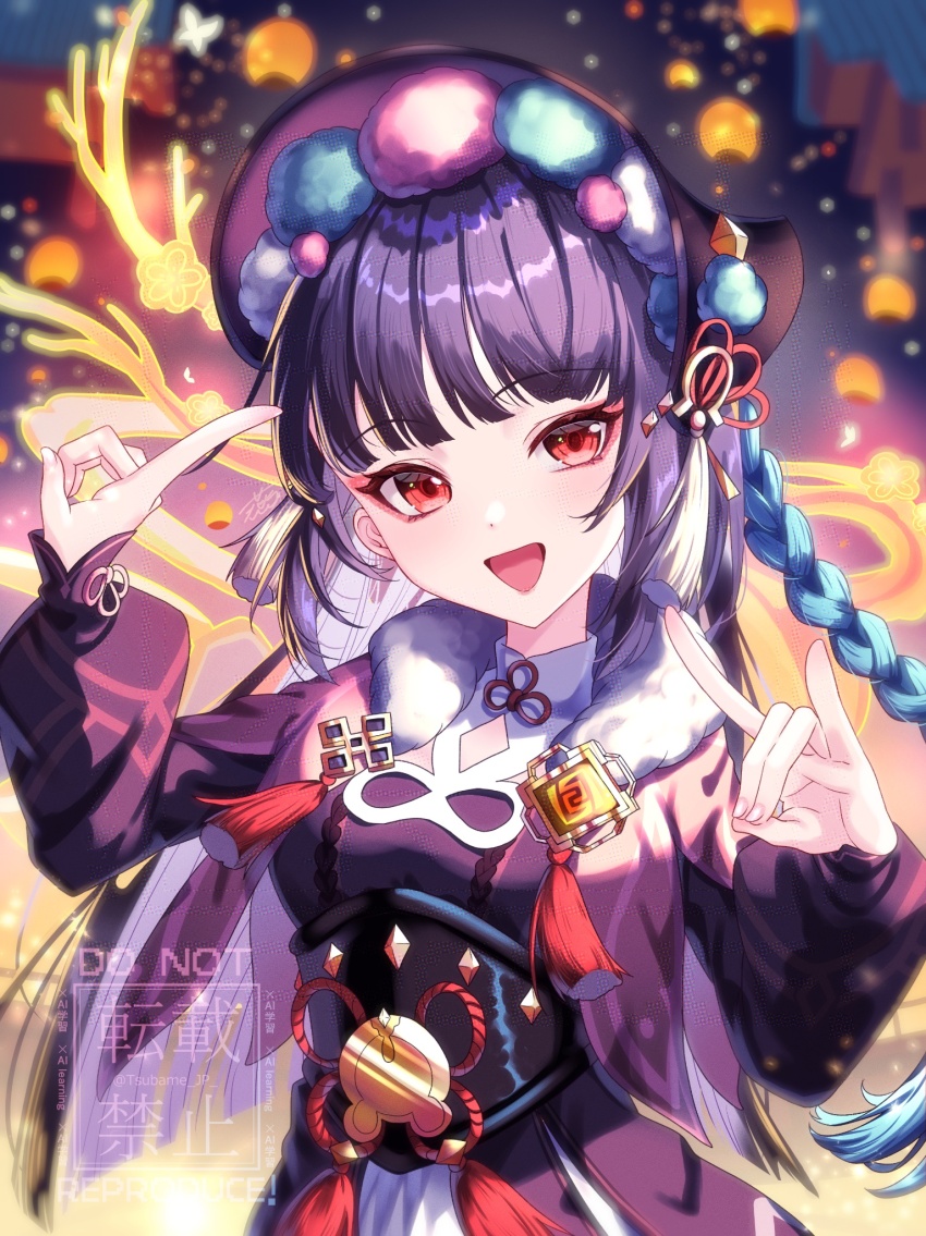 1girl black_hair black_hat blunt_bangs blush bonnet breasts capelet chinese_clothes dress fur_trim genshin_impact hair_ornament hat highres jewelry long_hair long_sleeves looking_at_viewer makeup open_mouth purple_hair red_eyes smile solo tassel tsubame-tsubame- yun_jin_(genshin_impact)