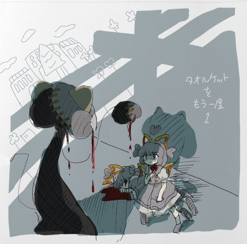 1girl bad_id bad_twitter_id blood bow buttons cat death dress grey_dress grey_hair lasagna_oichizu nekoashi_konbu red_bow ribbon sakusakusalmon2 school shadow standing stitches towelket_wo_mou_ichido towelket_wo_mou_ichido_1 tree yellow_ribbon
