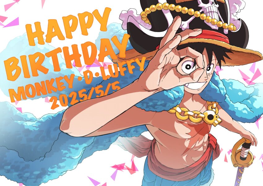 1boy abs bare_arms beads birthday black_eyes black_hair blue_coat blue_shorts chain chain_necklace character_name coat coat_on_shoulders commentary cross_scar dated english_commentary facial_scar fur-trimmed_coat fur-trimmed_shorts fur_trim grin happy_birthday hat highres jewelry looking_at_viewer looking_through_fingers male_focus monkey_d._luffy necklace one_piece pirate_hat planted planted_sword planted_weapon red_sash sash scar scar_on_cheek scar_on_chest scar_on_face shorts skull_necklace smile solo straw_hat sword temmye_001 upper_body weapon