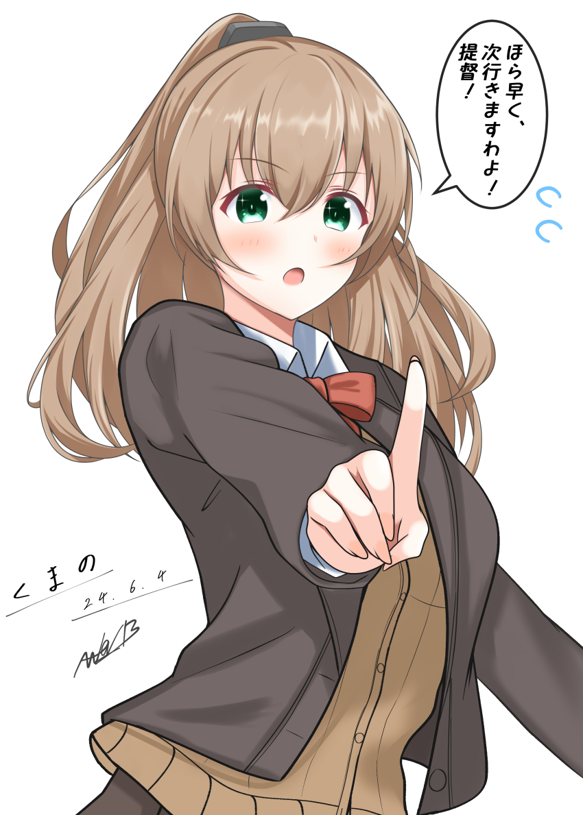 1girl abataa absurdres bow bowtie brown_cardigan brown_hair brown_jacket brown_skirt cardigan character_name commentary_request dated green_eyes hair_ornament highres index_finger_raised jacket kantai_collection kumano_(kancolle) kumano_kai_ni_(kancolle) long_hair ponytail red_bow red_bowtie signature simple_background skirt solo speech_bubble translation_request upper_body white_background