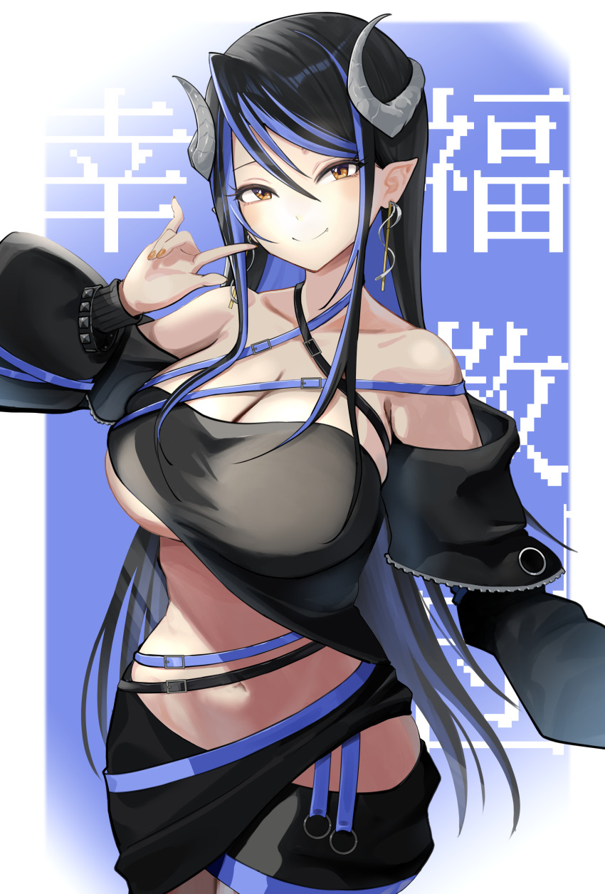 1girl \m/ absurdres bandeau belt black_bandeau black_belt black_hair black_jacket black_skirt blue_background blue_belt blue_hair blush breasts brown_eyes chest_belt cleavage closed_mouth collarbone commentary_request cowboy_shot curled_horns demon_girl demon_horns earrings fingernails grey_horns hair_between_eyes hand_up hebiyoi_tier hebiyoi_tier_(1st_costume) highres hip_vent horns jacket jewelry large_breasts long_bangs long_hair long_sleeves looking_at_viewer multicolored_hair nanashi_inc. navel off_shoulder open_clothes open_jacket pointy_ears sankyo_(821-scoville) sidelocks skirt smile solo two-tone_hair very_long_hair virtual_youtuber white_background
