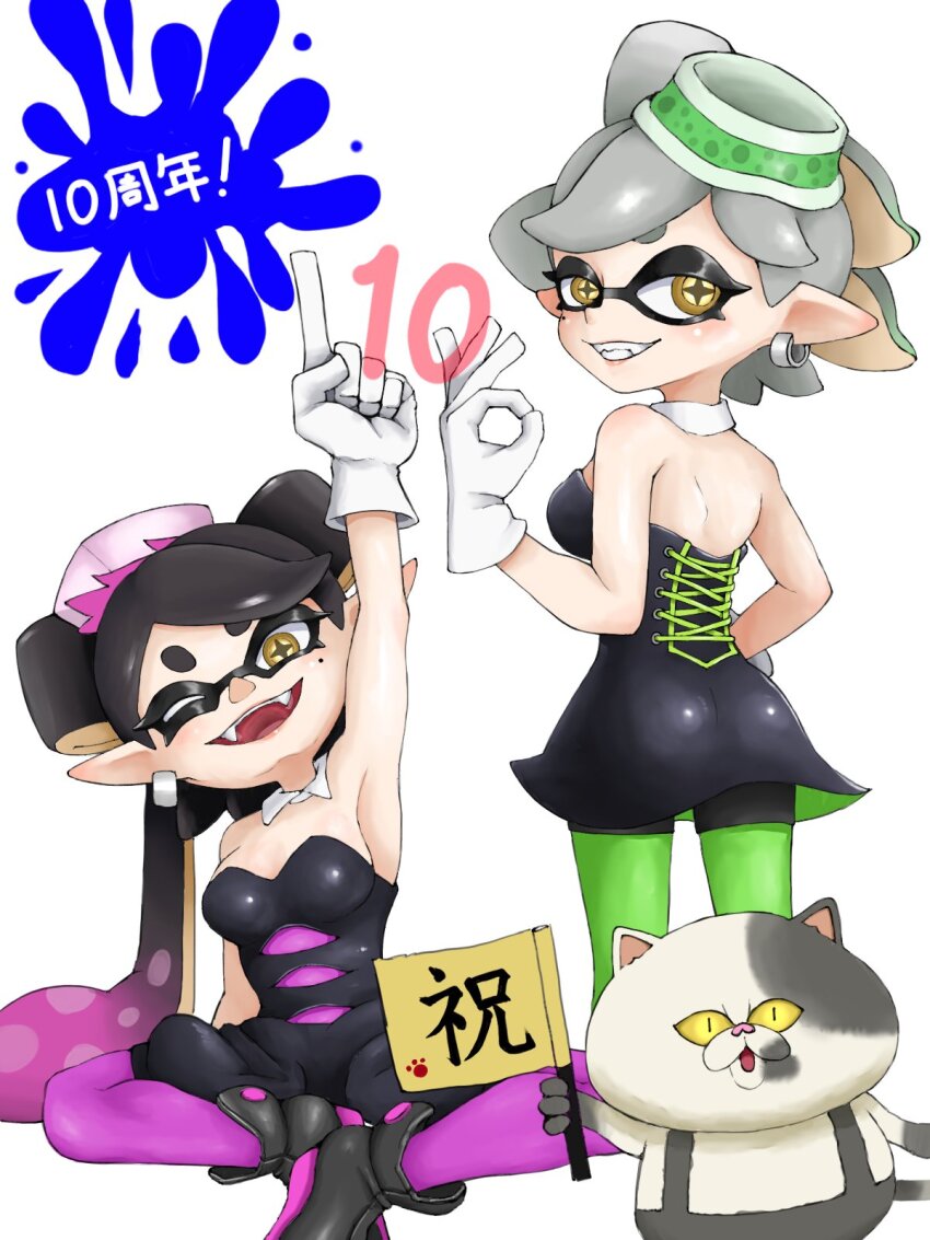 +_+ 1boy 2025 2girls anniversary ass black_dress black_hair black_jumpsuit bow-shaped_hair callie_(splatoon) callie_(squid_sisters_outfit)_(splatoon) cat collar colored_sclera cousins detached_collar dress fangs food food_on_head gloves gradient_hair green_pantyhose grey_fur grey_hair highres index_finger_raised inkling judd_(splatoon) jumpsuit long_hair marie_(splatoon) marie_(squid_sisters_outfit)_(splatoon) mole mole_under_eye multicolored_hair multiple_girls nintendo object_on_head ok_sign one_eye_closed pantyhose pantyhose_under_shorts pink_pantyhose pointy_ears sheoknight short_dress short_jumpsuit shorts shorts_under_dress smile splatoon_(series) strapless strapless_dress strapless_jumpsuit sushi swept_bangs tentacle_hair twintails two-tone_fur unitard updo white_collar white_fur white_gloves yellow_eyes yellow_sclera