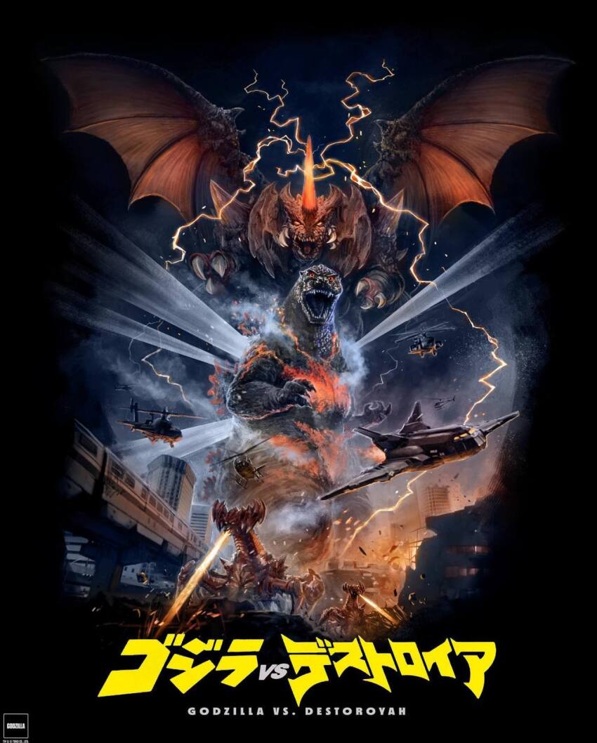 ah-64_apache aircraft airplane attack_helicopter breath_weapon bridge building burning_godzilla city claws destoroyah devon_whitehead dinosaur electricity embers energy energy_beam energy_pulse english_text explosion giant giant_monster glowing glowing_eyes glowing_horns glowing_spikes godzilla godzilla_(series) godzilla_vs._destoroyah gunship helicopter helicopter_gunship highres horns japan_air_self-defense_force japan_self-defense_force japanese_text kaiju looking_at_viewer military monster mouth_beam multiple_persona night no_humans no_pupils nuclear_pulse official_art open_mouth orange_eyes overpass pincers realistic roaring shoulder_spikes single_horn smoke spikes steam super-x3 toho tongue transformation tusks veins veiny_wings weapon wings yellow_eyes