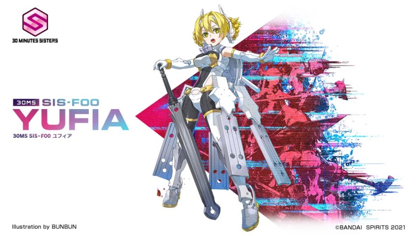 1girl 30_minutes_sisters armored_boots blonde_hair boots bunbun character_name english_text green_eyes japanese_text official_art promotional_art shield shield_on_back sword weapon yufia