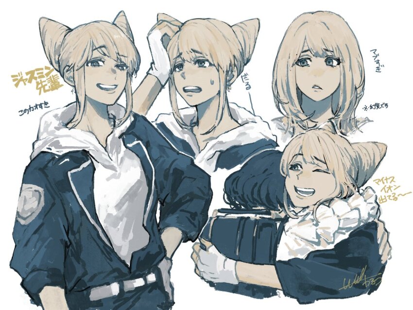 2girls character_name commentary_request cone_hair_bun double_bun fukurai_azami hair_bun hair_down hand_on_own_hip hood hood_down hoodie hug jasmine_(toshi_densetsu_kaitai_center) jumpsuit limited_palette long_sleeves looking_at_viewer looking_to_the_side multiple_expressions multiple_girls multiple_views one_eye_closed open_mouth short_hair simple_background smile standing sweatdrop toshi_densetsu_kaitai_center translation_request waltz_(tram) white_background