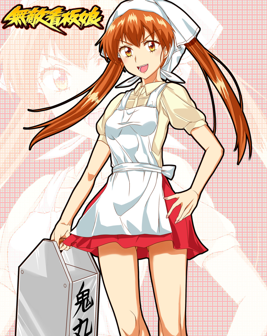 00s 1girl apron brown_hair female_focus food_delivery_box hand_on_own_hip headscarf highres kz_(1992091821) muteki_kanban_musume nail_polish onimaru_miki open_mouth skirt solo standing twintails white_headscarf yellow_eyes zoom_layer