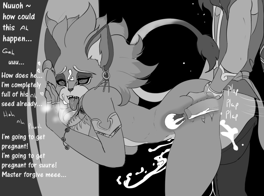 1boy 1girl against_wall ahegao alternate_form animal_ears armlet ass ass_grab black_sclera bracelet breasts cat_ears cat_girl cat_tail claws colored_sclera cum cum_in_pussy earrings ejaculation eyeliner eyeshadow fangs from_side furry greyscale haaru hawkeye_(seiken_densetsu_3) hetero isabella_(seiken_densetsu_3) jewelry makeup monochrome necklace nude open_pants pants ring saliva seiken_densetsu seiken_densetsu_3 sex sharp_teeth slit_pupils tail teeth text_focus third-party_edit tongue tongue_out x-ray