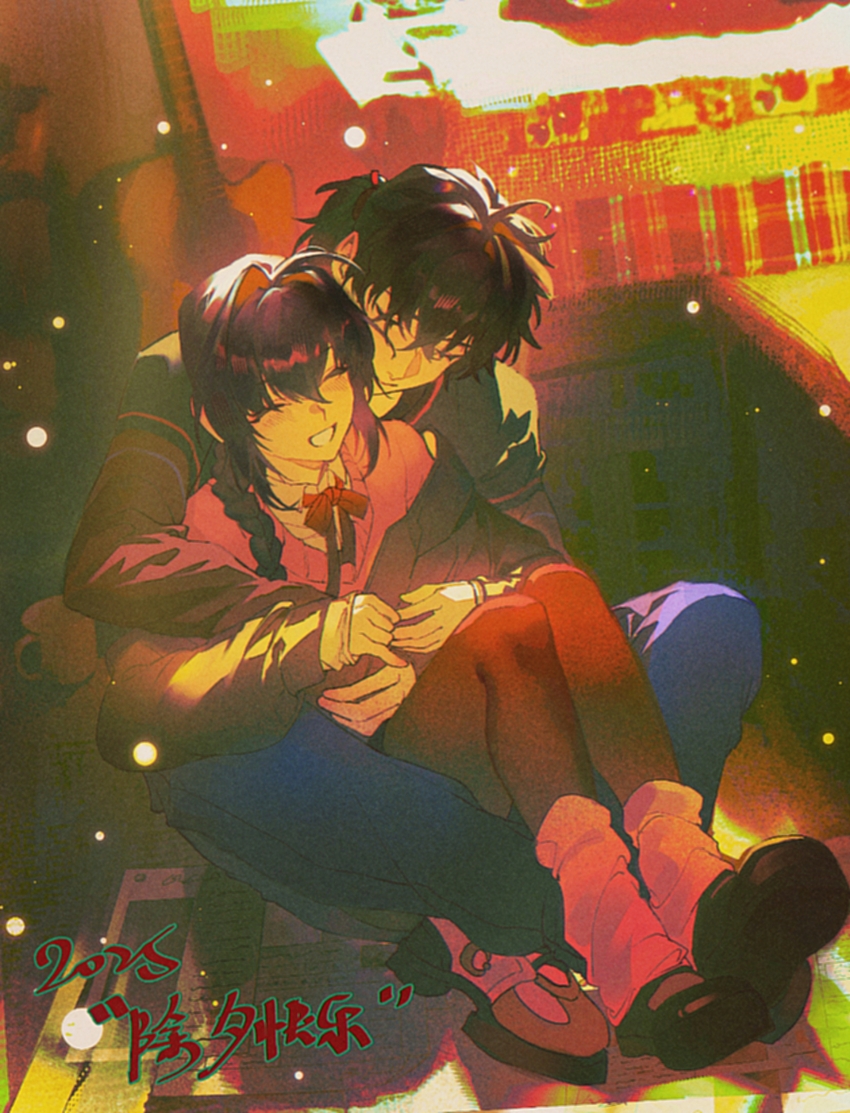 1boy 1other absurdres acoustic_guitar ahoge aizendai androgynous black_hair braid braided_ponytail closed_eyes fate/grand_order fate/samurai_remnant fate_(series) guitar highres hug hug_from_behind instrument jacket knees_up loose_socks miyamoto_iori_(fate) neck_ribbon open_mouth other_with_male pants ponytail ribbon shirt shoes sidelocks single_braid sitting sitting_between_lap smile socks sweater yamato_takeru_(fate)