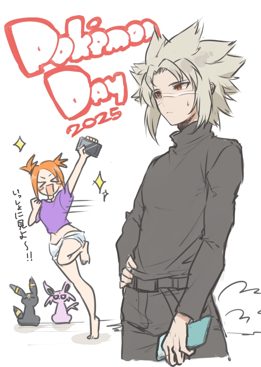 &gt;_&lt; 1boy 1girl 2025 :d barefoot belt blush_stickers commentary_request espeon excited gen_2_pokemon hand_on_own_hip highres holding leg_up naka_(easygoing_naka) nintendo open_mouth orange_hair pants pokemon pokemon_(creature) pokemon_colosseum pokemon_day purple_shirt red_eyes rui_(pokemon) shirt short_hair smile sparkle standing standing_on_one_leg sweatdrop t-shirt two_side_up umbreon wes_(pokemon) white_background