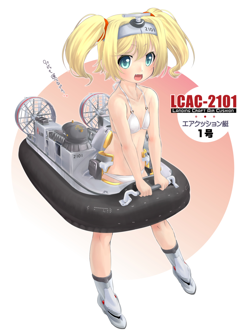 10s 1girl air-cushioned_landing_craft avondale_gulfport_marine avondale_shipyard bikini blonde_hair blue_eyes blush boots fang female_focus headgear highres hovercraft kantai_collection landing_craft landing_craft_air_cushion lcac-2101 mao_(6r) military military_vehicle original personification short_hair smile solo swimsuit textron textron_marine_and_land_systems textron_systems translation_request twintails watercraft