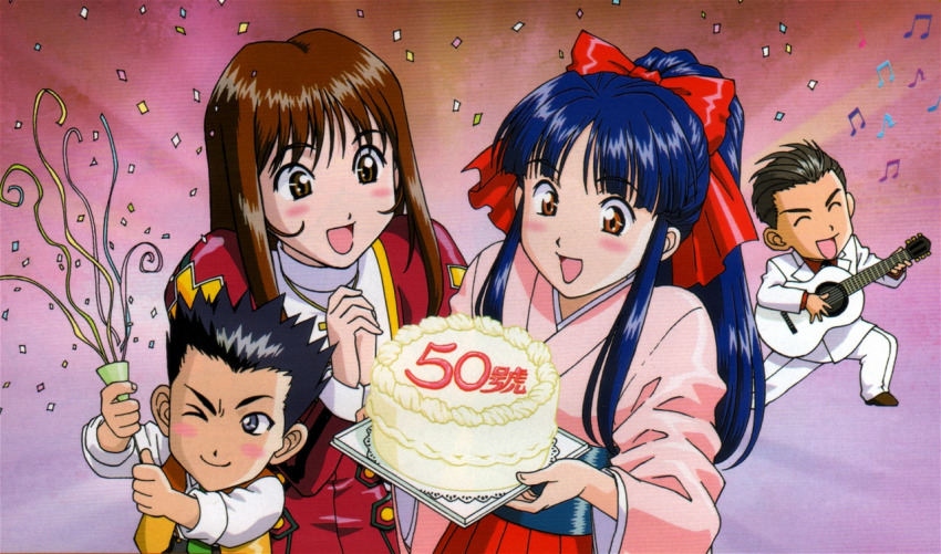 2boys 2girls abstract_background anime_coloring animedia beamed_eighth_notes black_pants black_stripes blue_hair blue_sailor_collar blunt_bangs blush blush_stickers bow brown_eyes brown_footwear buttons cake chibi collar collared_shirt collared_suit commentary confetti cross cross_necklace cross_print dark_blue_hair dated_commentary dress eighth_note english_commentary erica_fontaine food formal_clothes gold_buttons gradient_background green_necktie grey_eyes guimpe guitar hair_slicked_back hakama hakama_short_skirt hakama_skirt high_ponytail holding holding_party_popper holding_tray instrument japanese_clothes jewelry kayama_yuuichi kazuhiro_soeta kimono latin_cross long_sidelocks long_sleeves looking_at_food multiple_boys multiple_girls music musical_note necklace necktie nun obi official_art one_eye_closed oogami_ichirou own_hands_together pants party_popper pastry pink_kimono pink_sleeves playing_instrument ponytail print_sleeves red_bow red_dress red_hakama red_undershirt sailor_collar sakura_taisen sakura_taisen_ii sakura_taisen_iii sash scan shinguuji_sakura shirt sidelocks simple_background skirt sleeve_cuffs three-quarter_sleeves sleeves_rolled_up spiked_hair striped_clothes striped_dress suit third-party_source tray turtleneck upper_body vertical-striped_clothes vertical-striped_dress vertical-striped_sleeves white_collar white_pants white_sleeve_cuffs white_sleeves white_suit wide_sleeves wing_collar