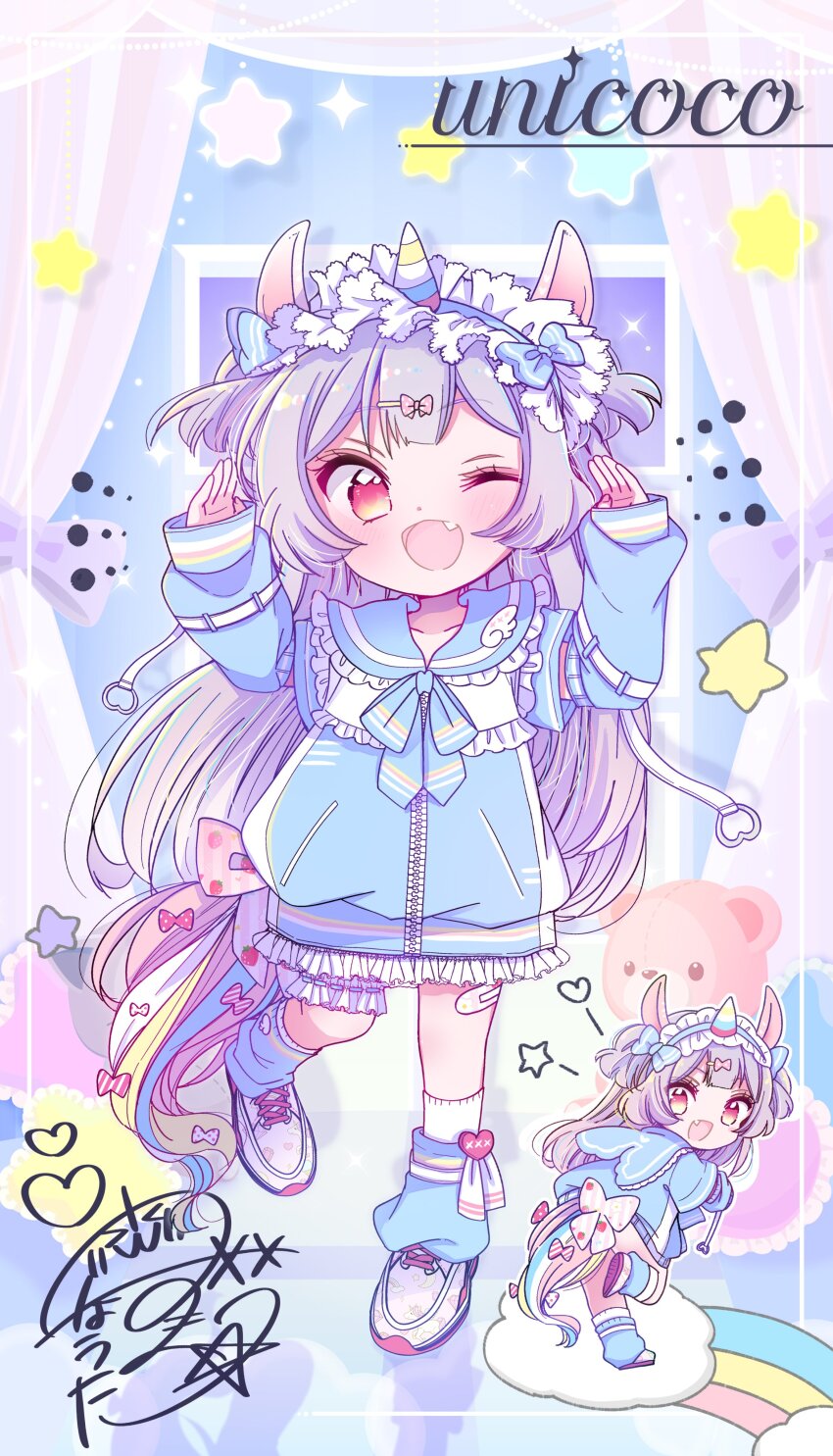 absurdres animal_ear_hairband animal_ears child fake_animal_ears hairband highres one_eye_closed onee_san_wa_joshi_shougakusei_ni_kyoumi_ga_arimasu purple_hair red_eyes suzuhara_coco unicorn wink yuzuki_ryouta