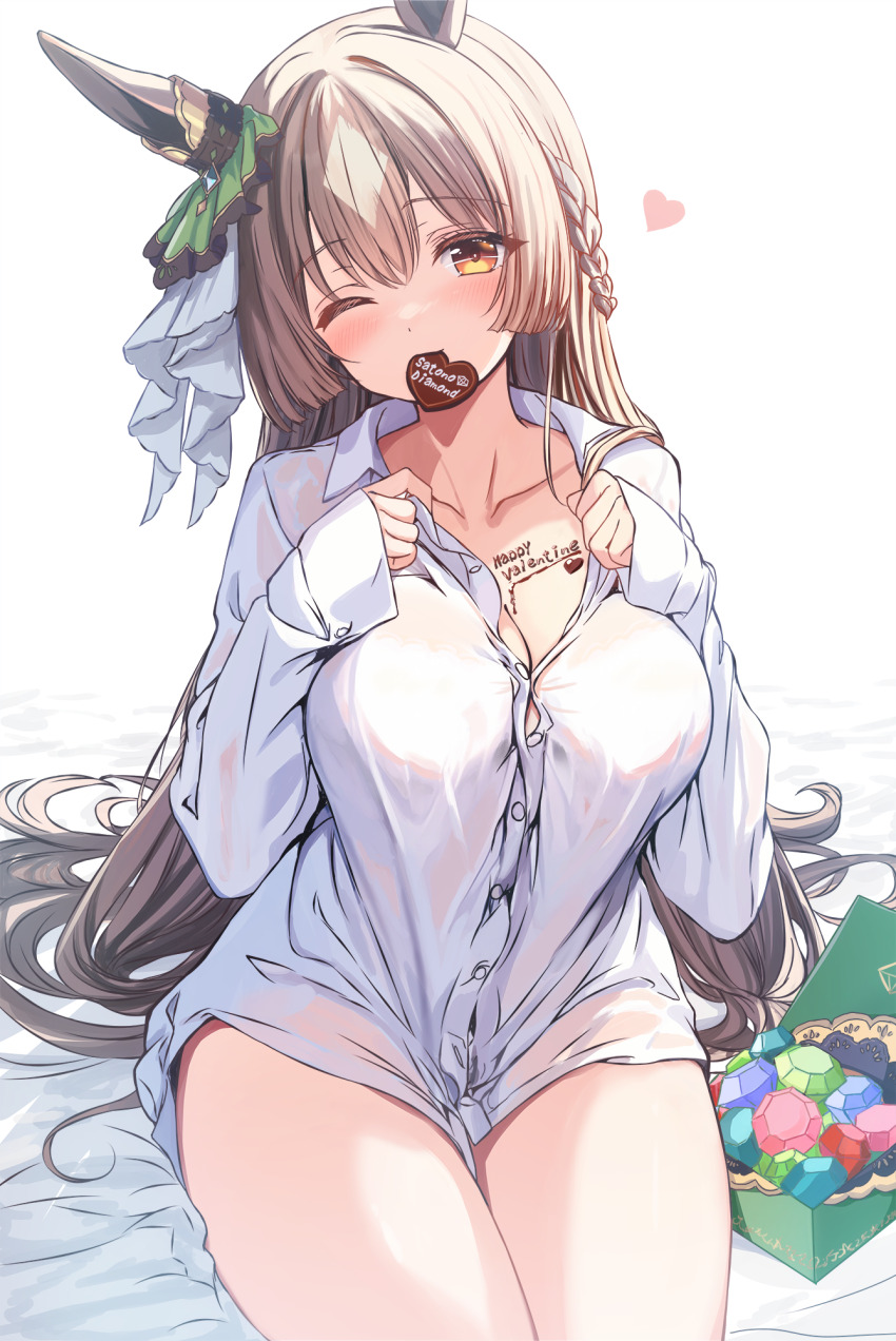 1girl animal_ears blush body_writing braid breasts brown_eyes brown_hair candy chocolate chocolate_heart collarbone commentary_request cutlass_(classic_chocolate) ear_ornament food food_in_mouth hair_between_eyes half_up_braid heart heart-shaped_food highres horse_ears horse_girl horse_tail large_breasts long_hair looking_at_viewer multicolored_hair one_eye_closed satono_diamond_(umamusume) shirt simple_background sitting solo streaked_hair tail thighs umamusume white_background white_hair white_shirt
