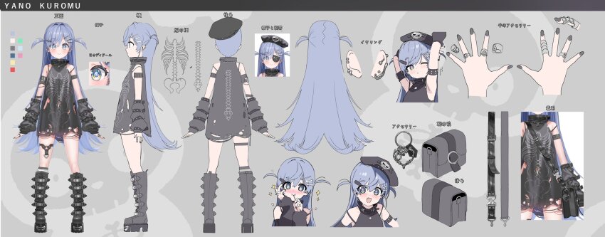 1girl arm_warmers armlet arms_up bag belt belt_boots beret blue_eyes blue_hair blush bone_hair_ornament boots character_name collared_shirt color_guide earrings flipped_hair full_body grey_background hair_ornament hairpin hat hat_ornament highres jewelry kanzarin knee_boots long_hair looking_at_viewer multiple_expressions multiple_hairpins multiple_rings multiple_views nail_polish one_eye_closed piercing platform_boots reference_sheet ring second-party_source shirt skeleton_print skull_hat_ornament sleeveless sleeveless_shirt smile standing thigh_strap torn_clothes torn_shirt two_side_up very_long_hair virtual_youtuber vspo! yano_kuromu