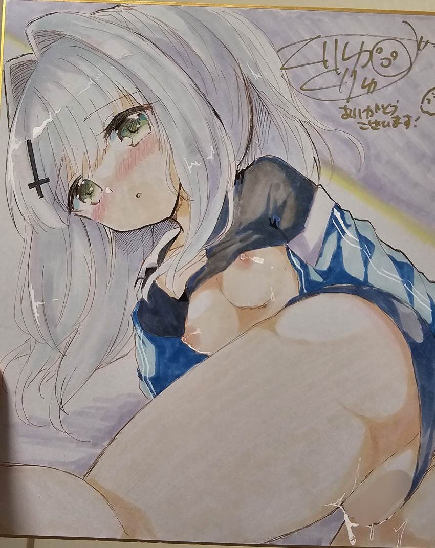 1girl absurdres ass black_buruma black_shirt blue_archive blue_jacket blur_censor blush breasts buruma buruma_aside censored clothes_lift clothing_aside green_eyes grey_hair hair_intakes hair_ornament hand_up hare_(blue_archive) highres jacket kuriyuzu_kuryuu long_hair long_sleeves medium_breasts nose_blush off_shoulder open_clothes open_jacket parted_lips photo_(medium) ponytail puffy_long_sleeves puffy_sleeves pussy_juice shikishi shirt shirt_lift sleeves_past_wrists solo track_jacket traditional_media