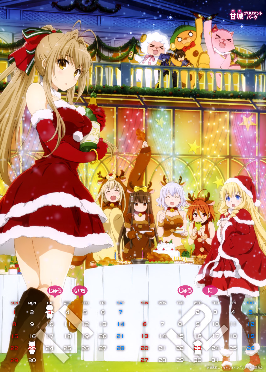 &gt;_&lt; 10s 1boy 6+girls :d ^_^ absurdres amagi_brilliant_park animal_costume animal_ears ankle_boots antenna_hair antlers bell black_legwear boots bottle bracelet brown_footwear calendar christmas_lights closed_eyes collar copyright_name december deer_ears drunk elbow_gloves fake_animal_ears food food_on_face fork fur_boots gloves hair_intakes hairband highres horns jewelry jingle_bell kanie_seiya knee_boots koborii_(amaburi) latifa_fleuranza looking_at_viewer macaron_(amaburi) meat moffle multiple_girls muse_(amaburi) neck_bell november official_art open_mouth pantyhose plate red_footwear red_gloves reindeer_antlers reindeer_costume sake_bottle salama_(amaburi) santa_boots santa_costume sento_isuzu smile star_(symbol) sylphy_(amaburi) tiramii wavy_hair wreath