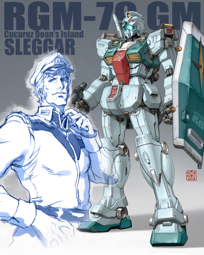 1boy absurdres beam_rifle energy_sword character_name earth_federation earth_federation_space_forces energy_gun ghost glowing gm_(mobile_suit) gundam hat highres logo looking_at_viewer machinery maeda_hiroyuki manly mecha military military_uniform mobile_suit mobile_suit_gundam mobile_suit_gundam:_cucuruz_doan&#039;s_island original redesign robot roundel science_fiction shadow shield signature sleggar_law weapon