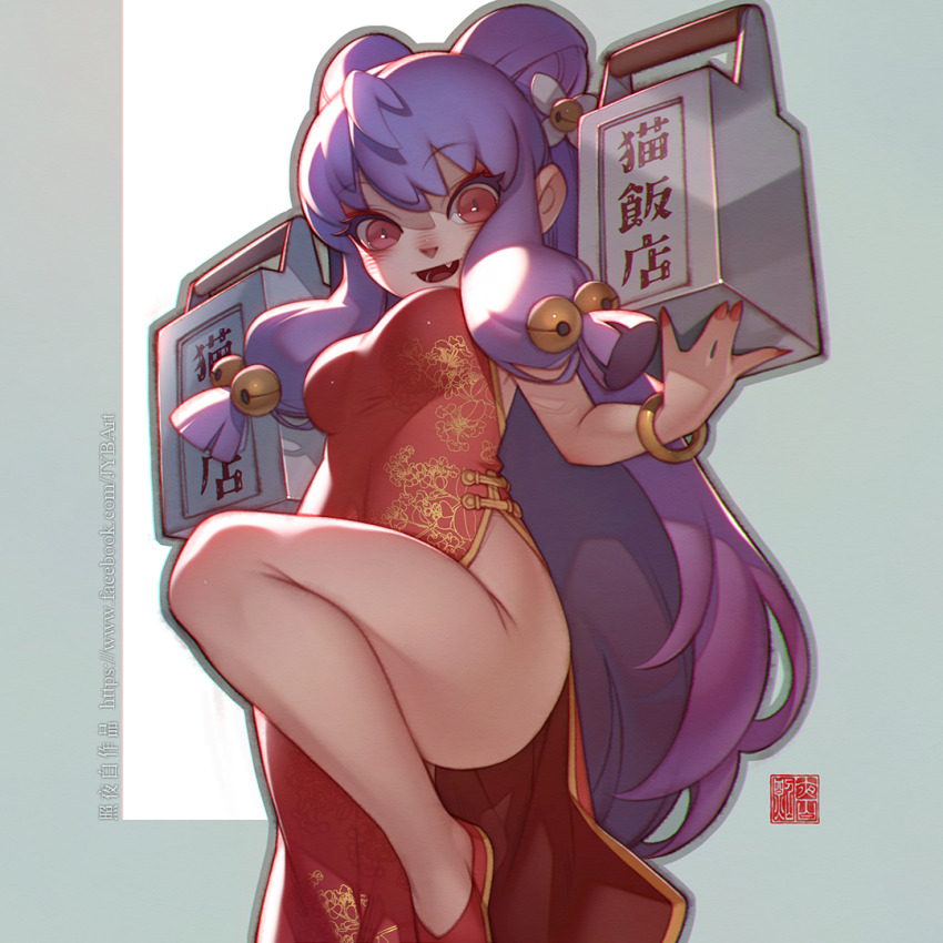 1girl artist_name bare_legs bell blush china_dress chinese_clothes double_bun dress fang hair_bell hair_bun hair_ornament looking_at_viewer okamochi_(container) open_mouth ranma_1/2 red_dress red_eyes red_footwear shampoo_(ranma_1/2) side_slit sidelocks simple_background smile zhaoyebai