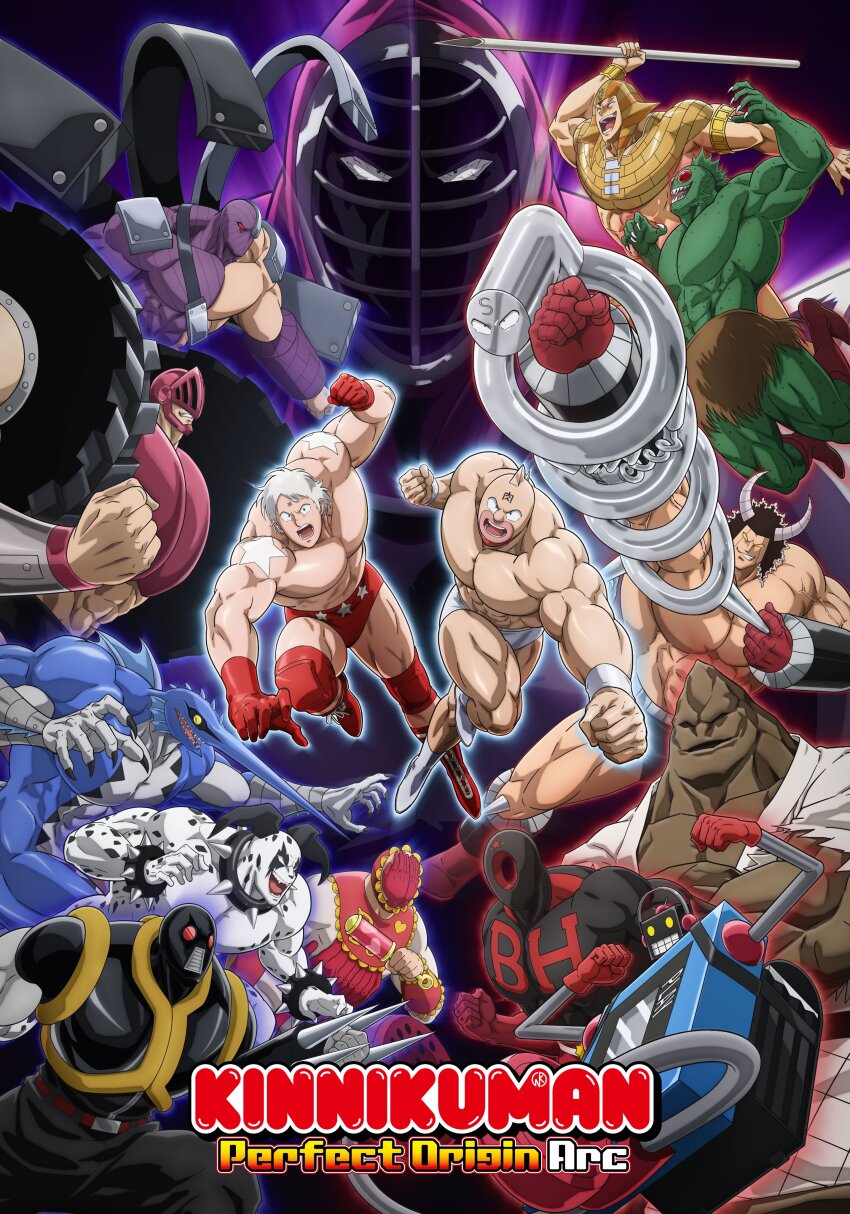 6+boys abs absurdres android arm_up armor atlantis_(kinnikuman) biceps black_hole_(kinnikuman) buffaloman claws clenched_hand clenched_hands crushman_(kinnikuman) dalmatiman dougi english_text epic evil_smile face-to-face faceless fighting_stance fish_boy grin headphones highres holding holding_weapon jumping kinniku_suguru kinnikuman kinnikuman_(character) large_pectorals logo looking_at_another looking_at_viewer manly marlinman mask max_radial_(kinnikuman) mister_khamen monster_boy multiple_boys muscular no_eyes no_mouth official_art pectorals peek-a-boo_(kinnikuman) shaded_face sharp_teeth simple_background smile springman_(kinnikuman) stecase_king strong_the_budo tag_team teamwork teeth terryman the_mountain_(kinnikuman) turboman_(kinnikuman) weapon wrestling wrestling_outfit