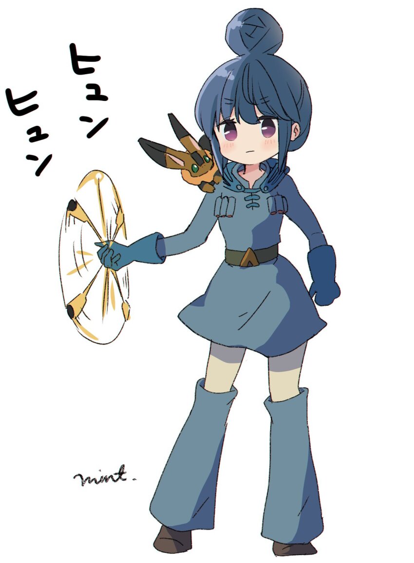 1girl animal animal_on_shoulder belt blue_hair cosplay crossover dress gloves hair_bun highres holding kaze_no_tani_no_nausicaa long_hair looking_at_viewer mint_(mintlemonade3) nausicaa nausicaa_(cosplay) purple_eyes shima_rin single_hair_bun studio_ghibli teto_(nausicaa) weapon white_background yurucamp