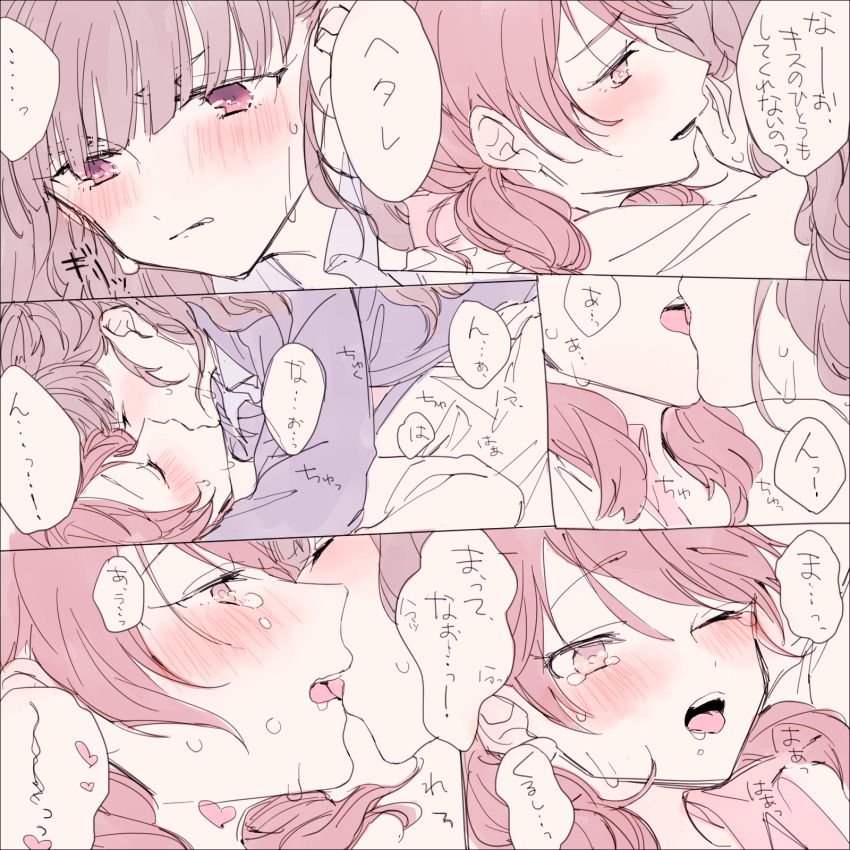 2girls amane_(7783) biting_tongue blush brown_hair character_request closed_eyes collared_shirt commentary_request french_kiss heart highres idolmaster idolmaster_cinderella_girls kiss multiple_girls oar one_eye_closed pink_eyes pink_hair purple_sweater shirt smile sweat sweater tears tongue tongue_out white_shirt yuri