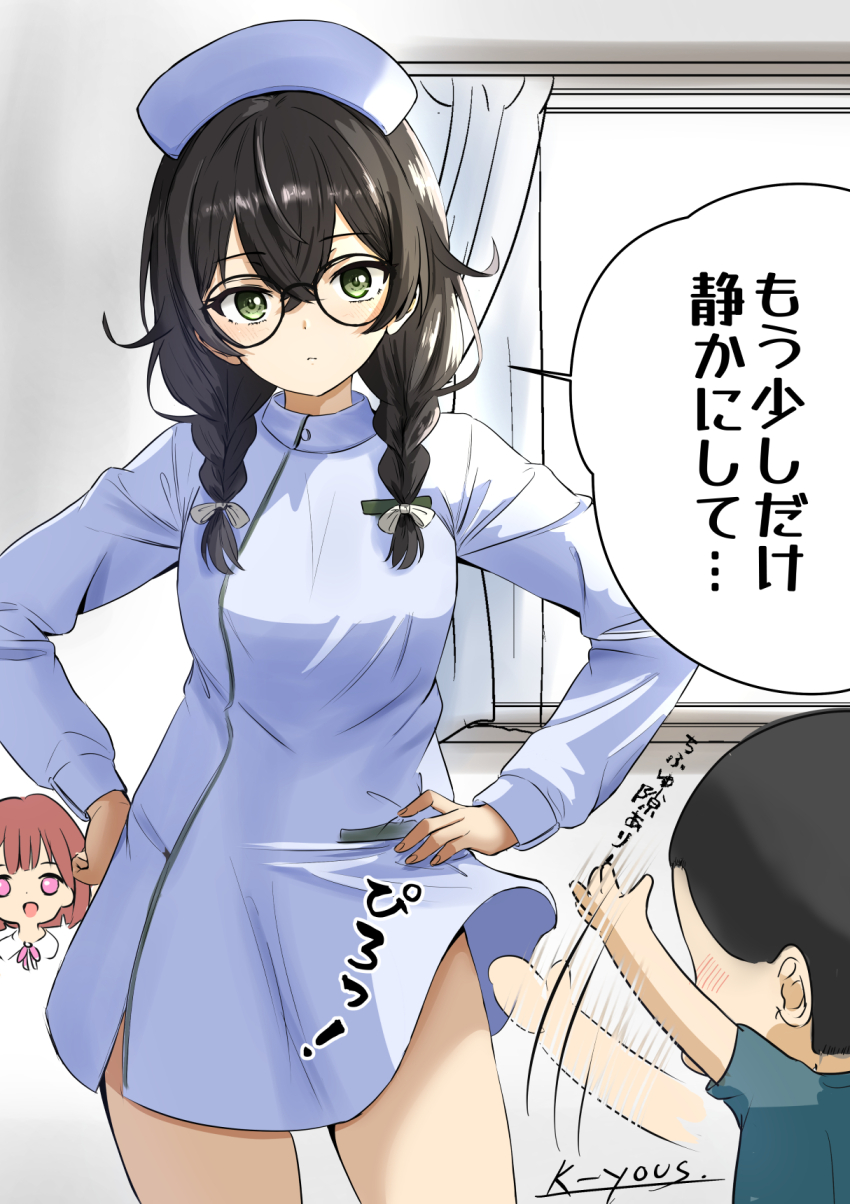 1boy 1girl afterimage black-framed_eyewear black_hair blue_dress blue_shirt blush bow braid breasts chibi chibi_inset closed_mouth clothes_lift cowboy_shot curtains dress dress_lift freckles glasses green_eyes green_ribbon hair_between_eyes hair_bow hanakuma_chifuyu hands_on_own_hips hat highres indoors k-yous long_hair long_sleeves looking_at_viewer low_twin_braids medium_hair motion_lines multiple_girls nurse nurse_cap open_mouth pink_eyes ribbon round_eyewear shirt short_hair signature solo_focus speech_bubble standing synthesizer_v twin_braids window