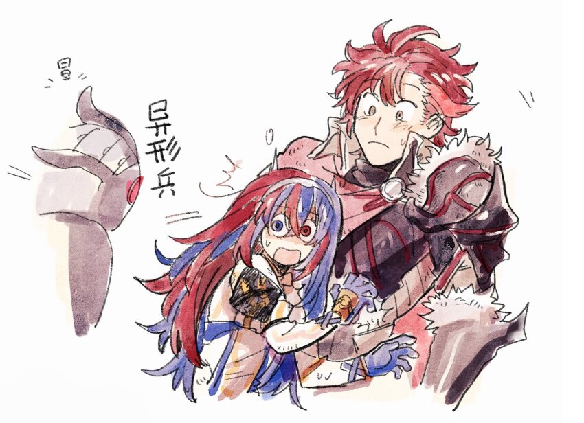 1boy 1girl 79x_(ox79xo) alear_(female)_(fire_emblem) alear_(fire_emblem) armor blue_eyes blue_gloves blue_hair breastplate cape closed_mouth diamant_(fire_emblem) fire_emblem fire_emblem_engage fur-trimmed_armor fur_trim gauntlets gloves heterochromia highres long_hair long_sleeves multicolored_hair nintendo open_mouth pauldrons red_cape red_eyes red_hair shirt short_hair shoulder_armor sweatdrop two-tone_hair upper_body white_background white_shirt