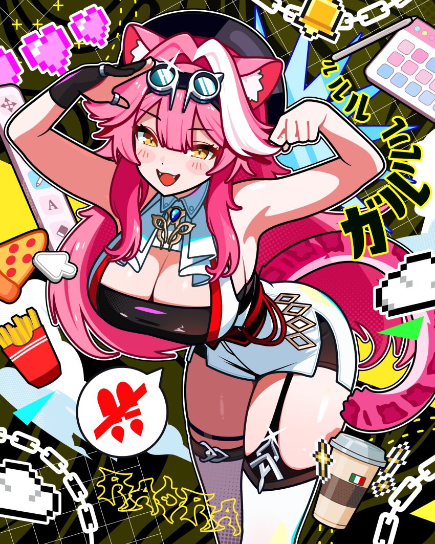 1girl absurdres animal_ears bell beret black_gloves black_hat black_shorts breasts calendar_(object) chain cleavage commentary cup cursor disposable_coffee_cup disposable_cup english_commentary fangs food french_fries garter_straps gloves goggles goggles_on_head hair_intakes hat highres hololive hololive_english jewelry large_breasts leaning_forward long_hair looking_at_viewer open_mouth panther_ears panther_girl panther_tail partially_fingerless_gloves pink_fur pink_hair pizza raora_panthera raora_panthera_(1st_costume) ring shirt shorts single_glove smile solo suddenboom_art tail thighhighs virtual_youtuber white_shirt white_thighhighs yellow_eyes