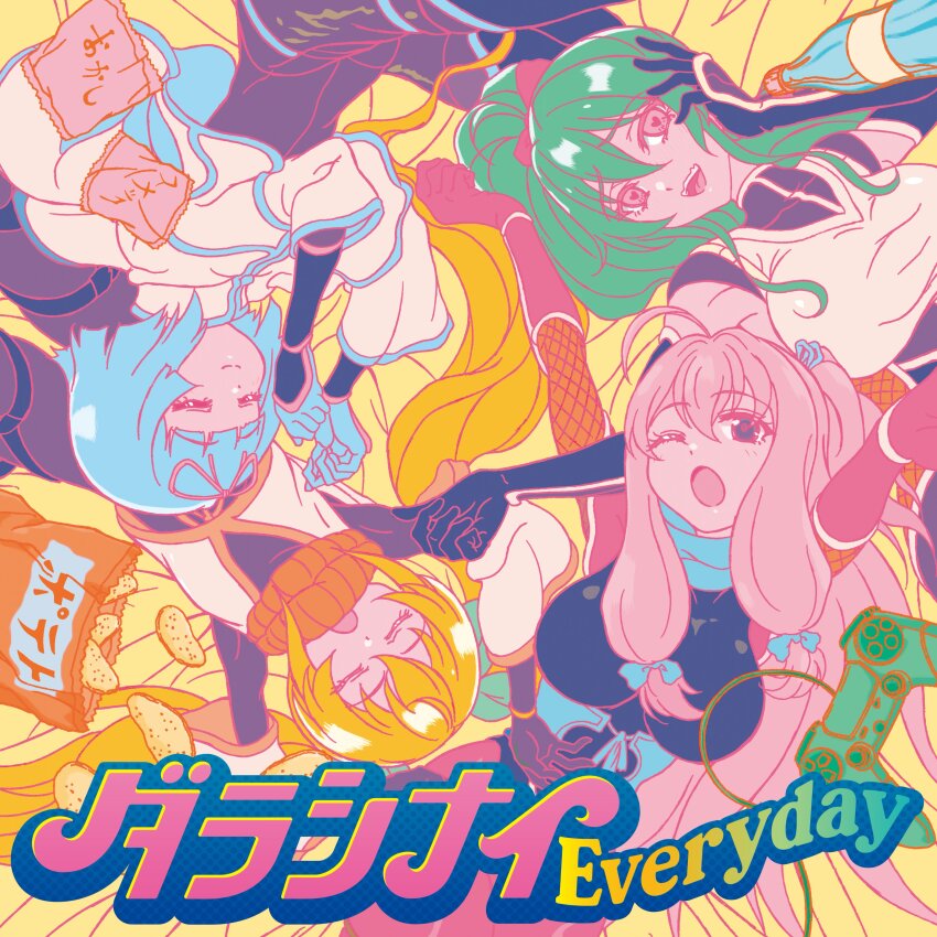 4girls absurdres ahoge album_cover arm_guards bag_of_chips black_bodysuit black_gloves blonde_hair blue_bow blue_eyes blue_scarf blunt_bangs bodysuit bow breasts chips_(food) closed_mouth controller cover elbow_gloves food game_controller gloves green_hair green_ribbon hair_bow heart heart-shaped_pupils high_ponytail highres ideura_shizuri_(neet_kunoichi) izumi_hina_(neet_kunoichi) large_breasts long_hair lying momochi_ayame_(neet_kunoichi) multiple_girls natsumi_kanna_(neet_kunoichi) neet_de_otaku_na_kunoichi_to_naze_ka_dousei_hajimemashita ninja official_art one_eye_closed open_mouth orange_scarf pastel_colors pink_hair ponytail red_bow ribbon scarf short_hair sidelocks sleeping symbol-shaped_pupils twintails very_long_hair yawning