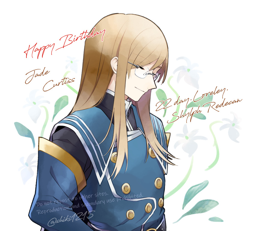 1boy birthday blue_gloves blue_jacket brown_hair buttons character_name closed_eyes closed_mouth commentary_request elbow_gloves glasses gloves happy_birthday highres jacket jade_curtiss long_hair male_focus military_uniform shiki_123 sidelocks smile solo tales_of_(series) tales_of_the_abyss twitter_username upper_body