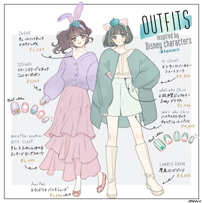 2girls animal_ears animification duffy_and_friends full_body gelatoni genderswap humanization long_hair long_sleeves looking_at_viewer meecosme multiple_girls nail_polish personification ponytail shirt shorts skirt smile standing stellalou