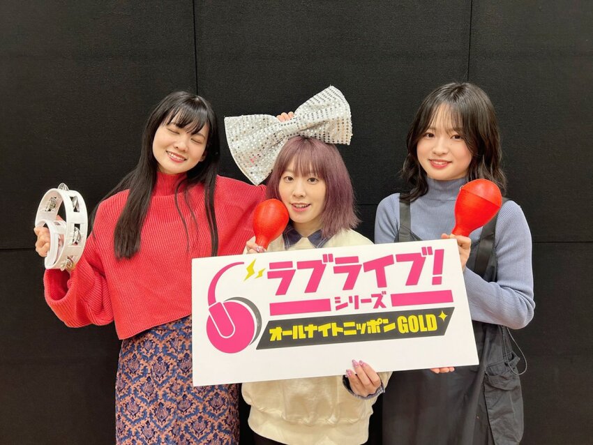 3girls furihata_ai indoors looking_at_viewer multiple_girls ookuma_wakana oonishi_aguri photo_(medium) smile standing voice_actor