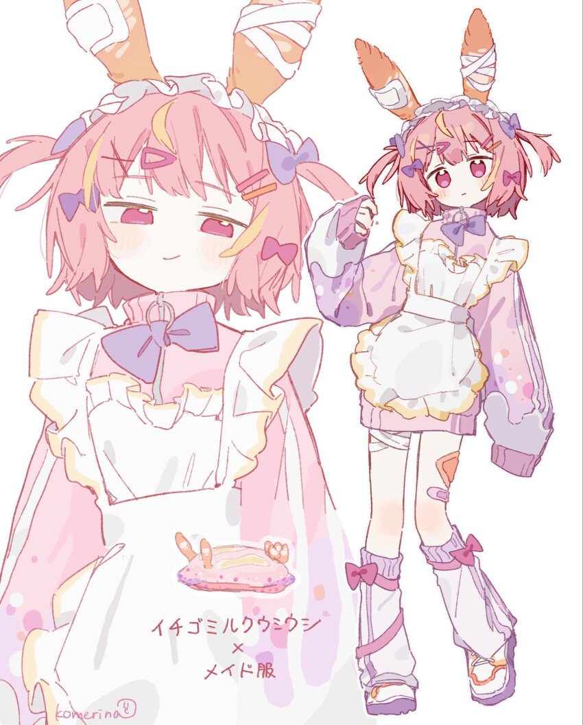1girl 1other :/ animal animal_ears apron artist_name bandaged_ear bandaged_leg bandages bandaid bandaid_on_ear bandaid_on_leg blush bow bowtie commentary creature_and_personification expressionless footwear_bow frilled_apron frills full_body gauze gauze_on_leg hair_between_eyes hair_bow hair_ornament hairclip hand_up head_tilt headdress highres kneehighs komerina long_sleeves looking_at_viewer maid maid_apron maid_headdress medium_hair multicolored_sweater multiple_hair_bows multiple_views no_nose no_pants no_pupils original parallel_hairclips personification pink_bow pink_eyes pink_hair pink_socks pink_sweater purple_bow purple_bowtie sea_slug sea_slug_ears sea_slug_girl shoes short_twintails sidelocks simple_background sleeves_past_fingers sleeves_past_wrists smile socks standing sweater translated twintails two_side_up unconventional_maid upper_body waist_apron white_apron white_background white_headdress white_shoes x_hair_ornament yellow_trim zipper