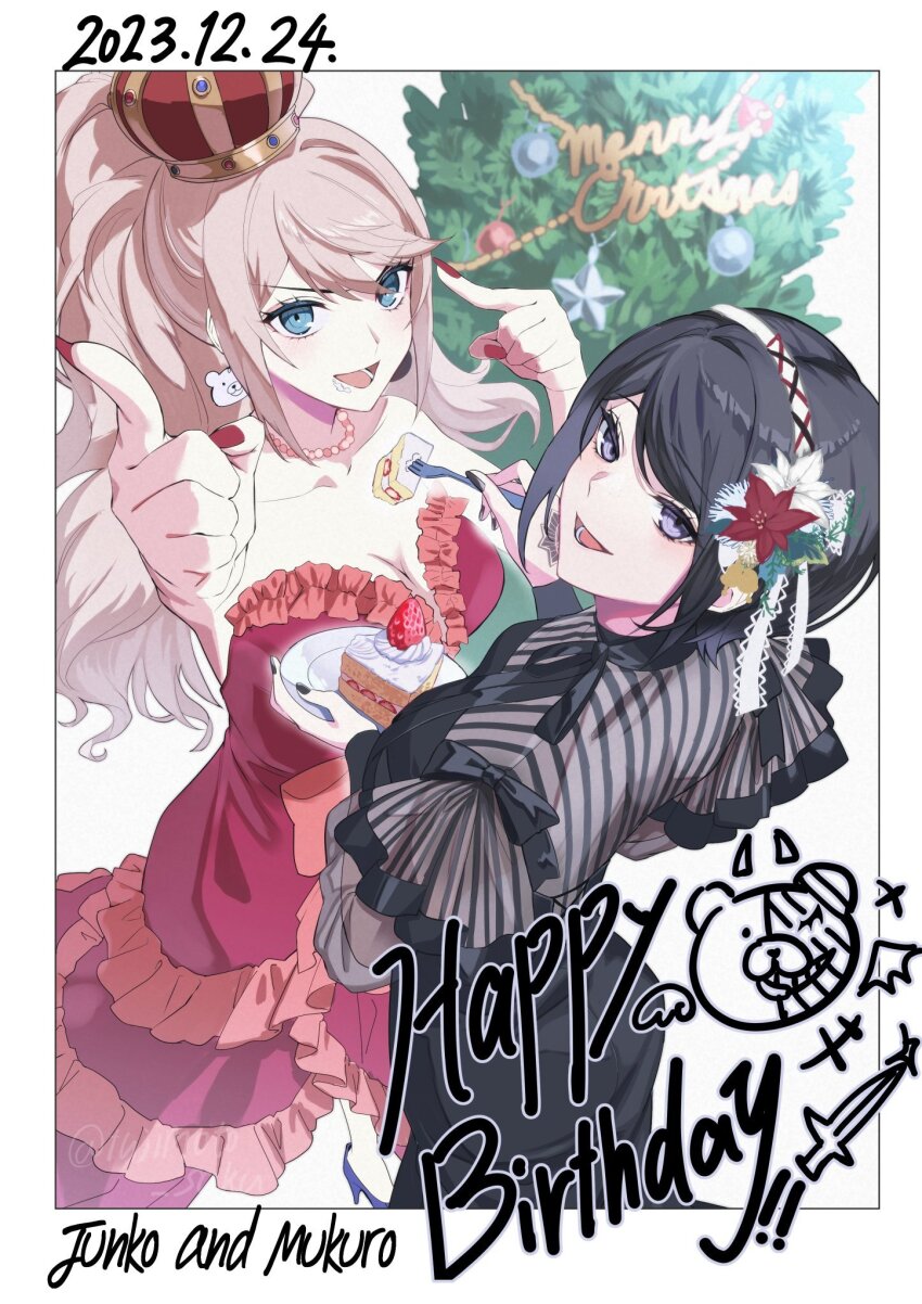 2girls alternate_costume alternate_hairstyle bear_earrings black_dress black_hair blonde_hair blue_eyes border breasts cake cake_slice character_name cleavage crown danganronpa:_trigger_happy_havoc danganronpa_(series) dated dress english_text enoshima_junko ! feeding female_focus fingernails food food_on_face grey_eyes hairband happy happy_birthday highres holding holding_plate ikusaba_mukuro incest index_finger_raised kusatakesi large_breasts long_hair looking_at_viewer merry_christmas multiple_girls nail_polish open_mouth plate pointing pointing_at_viewer ponytail purple_eyes red_dress red_nails short_hair siblings simple_background sisters smile strapless strapless_dress teeth tongue twincest twins very_long_hair white_background white_border white_hairband yuri