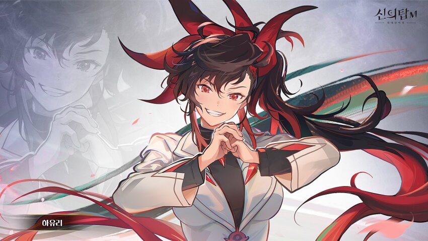 1girl black_hair black_shirt breasts clenched_hand eye_print floating floating_hair game_cg ha_yuri_zahard hair_ornament hairclip highres jacket long_hair long_sleeves looking_at_viewer naye official_art own_hands_together red_eyes red_ribbon ribbon shirt simple_background smile solo standing teeth tower_of_god tower_of_god:_great_journey white_jacket