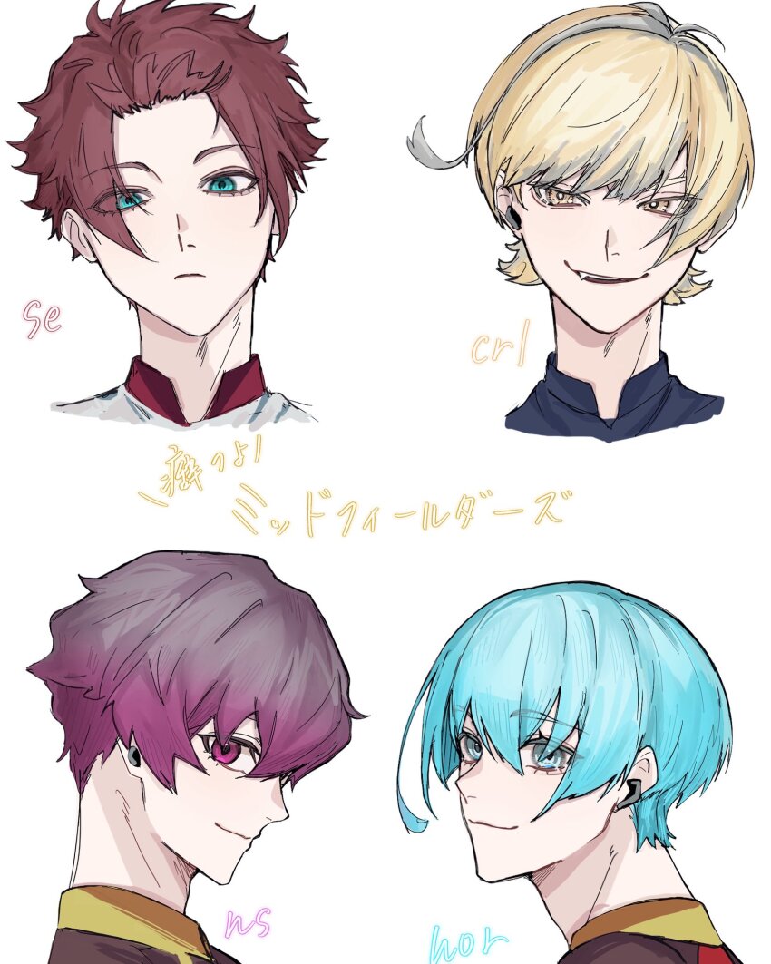 4boys ahoge alexis_ness blonde_hair blue_lock charles_chevalier daizu_yomibbnb2 fang highres huge_ahoge itoshi_sae male_focus multiple_boys simple_background smile sportswear white_background yellow_eyes you_hiori