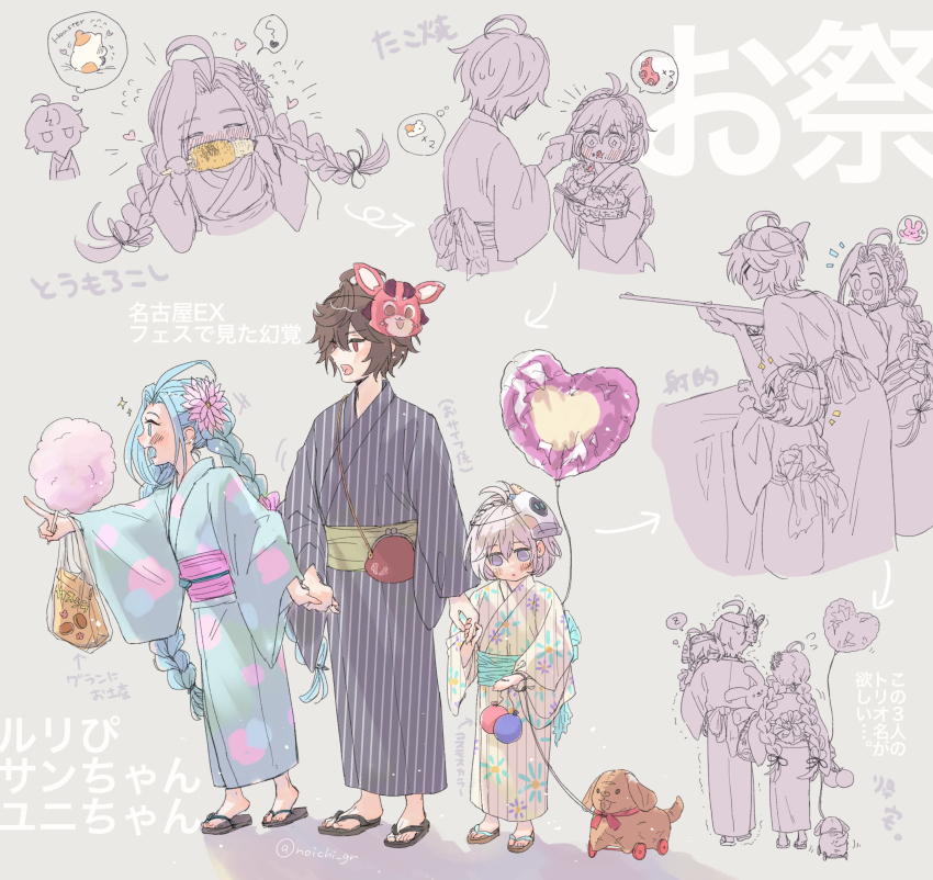 1boy 2girls absurdres ahoge bag balloon belt_pouch blue_eyes blue_hair blue_kimono blush braid brown_hair commentary_request corn corn_cob cotton_candy crown_braid flower food full_body granblue_fantasy gun hair_between_eyes hair_flower hair_ornament hamster heart_balloon highres holding holding_cotton_candy holding_food holding_gun holding_hands holding_weapon japanese_clothes kimono long_hair lyria_(granblue_fantasy) mask mask_on_head messy_hair multiple_girls parted_bangs pouch print_kimono red_eyes sandalphon_(granblue_fantasy) sandals short_hair shoulder_bag simple_background sparkle speech_bubble thought_bubble toy_gun translation_request twin_braids unamused very_long_hair vyrn_(granblue_fantasy) w_s6y water_balloon weapon white_hair white_kimono yuni_(granblue_fantasy)