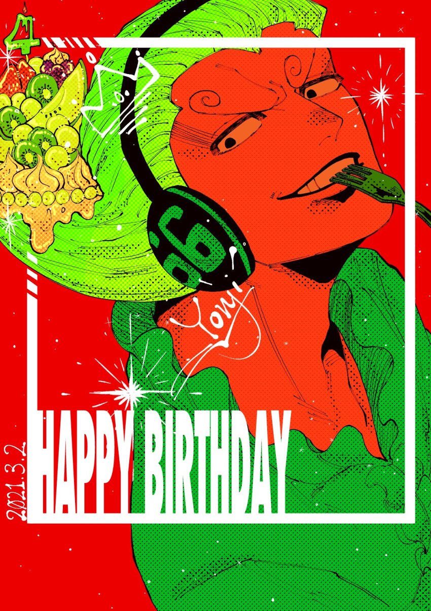 1boy birthday black_eyes character_name commentary_request curly_eyebrows english_text food fork fruit green_hair happy_birthday headphones highres holding holding_fork larugo0513 male_focus one_piece short_hair smile solo teeth vinsmoke_yonji