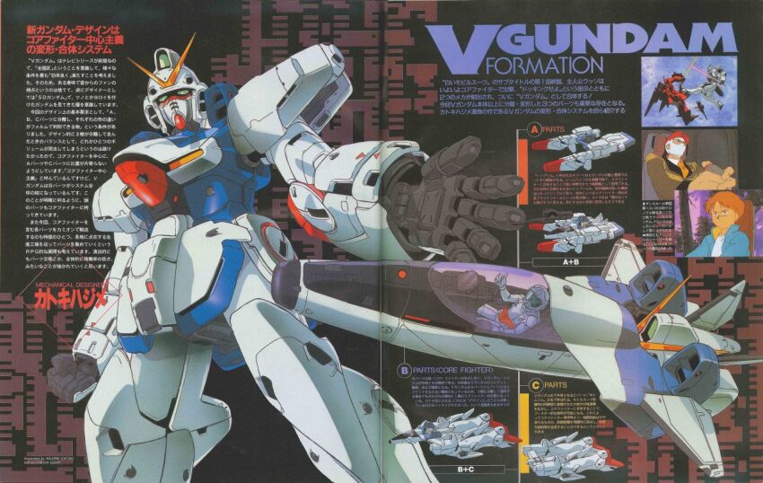 anime_screenshot character_name commentary core_fighter english_commentary gundam key_visual magazine_scan mask mecha mixed-language_text mobile_suit newtype official_art ozaki_koichi pilot pilot_suit promotional_art robot scan science_fiction spacecraft spacesuit starfighter translation_request uso_ewin v-fin v_gundam victory_gundam