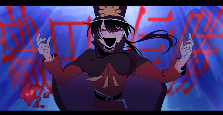 1boy black_mouth blue_background crazy_smile crest family_crest fate/grand_order fate_(series) gloves hair_between_eyes hat highres long_sleeves low_ponytail military_hat mipi oda_nobukatsu_(fate) oda_uri pants ponytail red_eyes red_pants red_shirt shako_cap shirt sidelocks smile solo trap