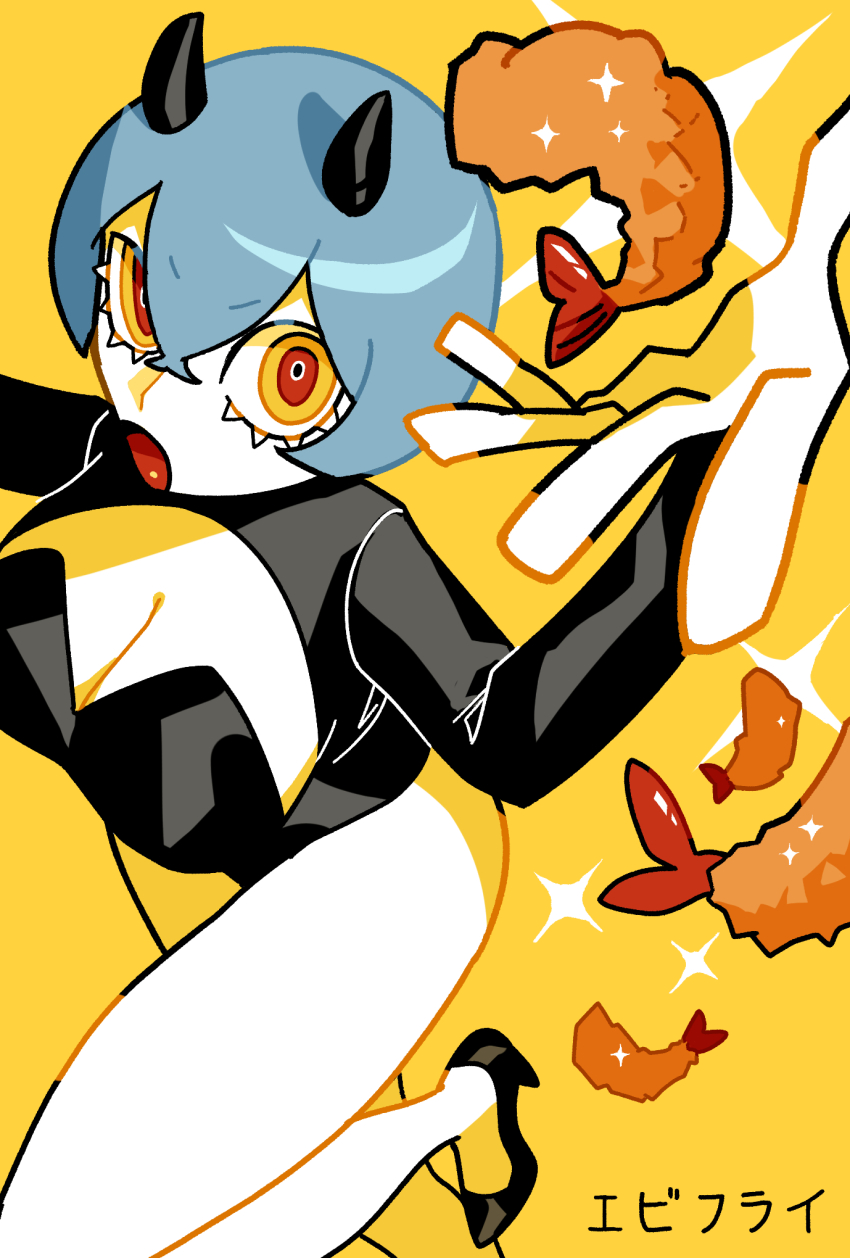 1girl black_leotard black_shrug blue_hair food high_heels highres horns leotard looking_at_viewer momomo_906 multicolored_eyes original red_eyes running short_hair shrimp shrimp_tempura shrug_(clothing) solo standing standing_on_one_leg tempura translation_request yellow_background yellow_eyes